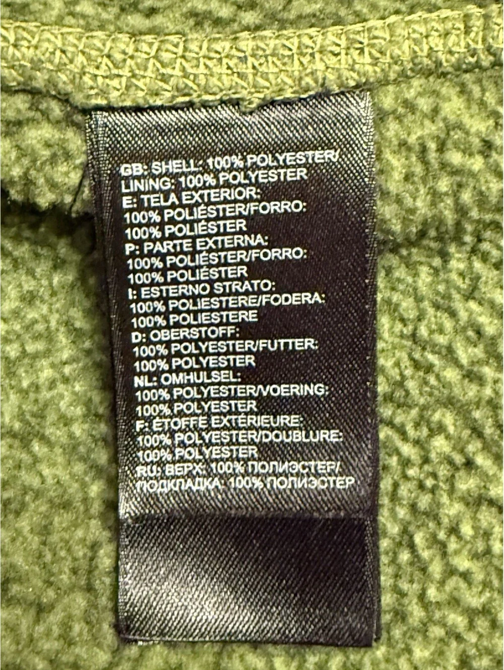 The North Face north face